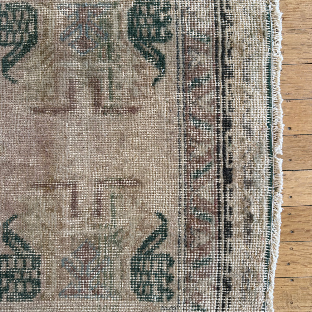 Vintage Turkish Rug