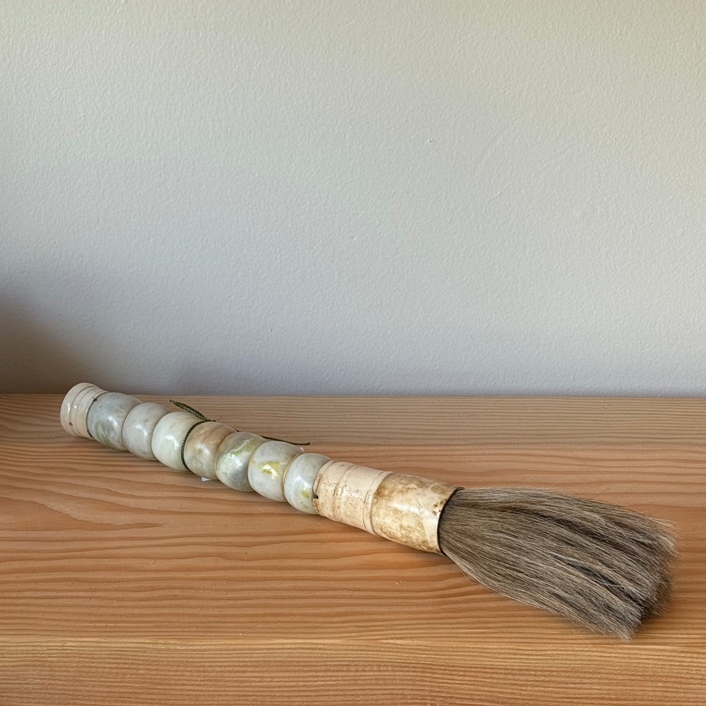 Antique Chinese Calligraphy Brush
