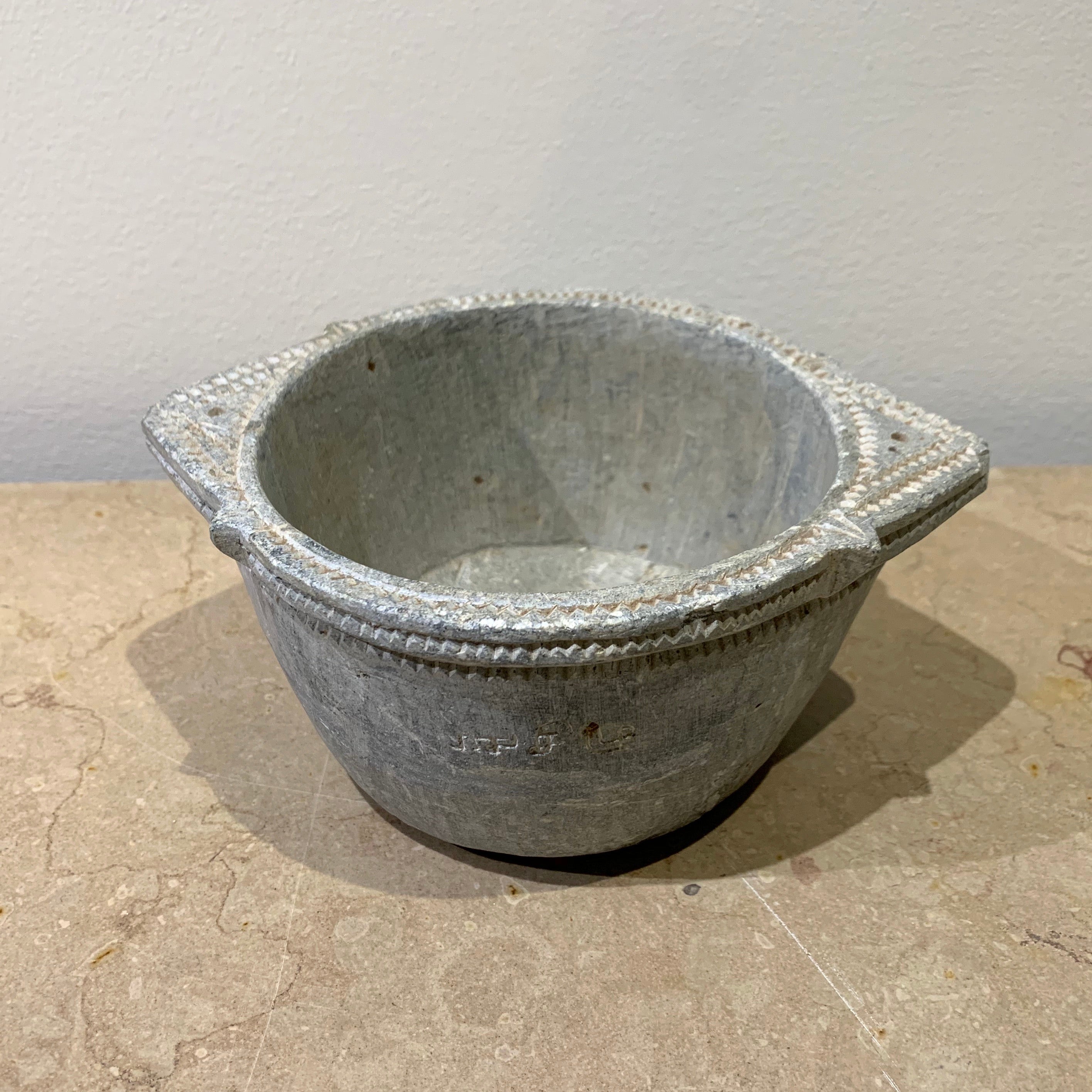 Antique Kalchatti Bowls