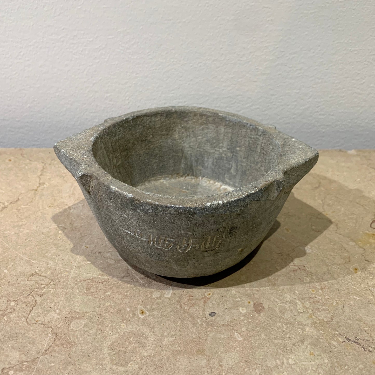 Antique Kalchatti Bowls